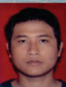 I GUSTI AGUNG GEDE AGUNG